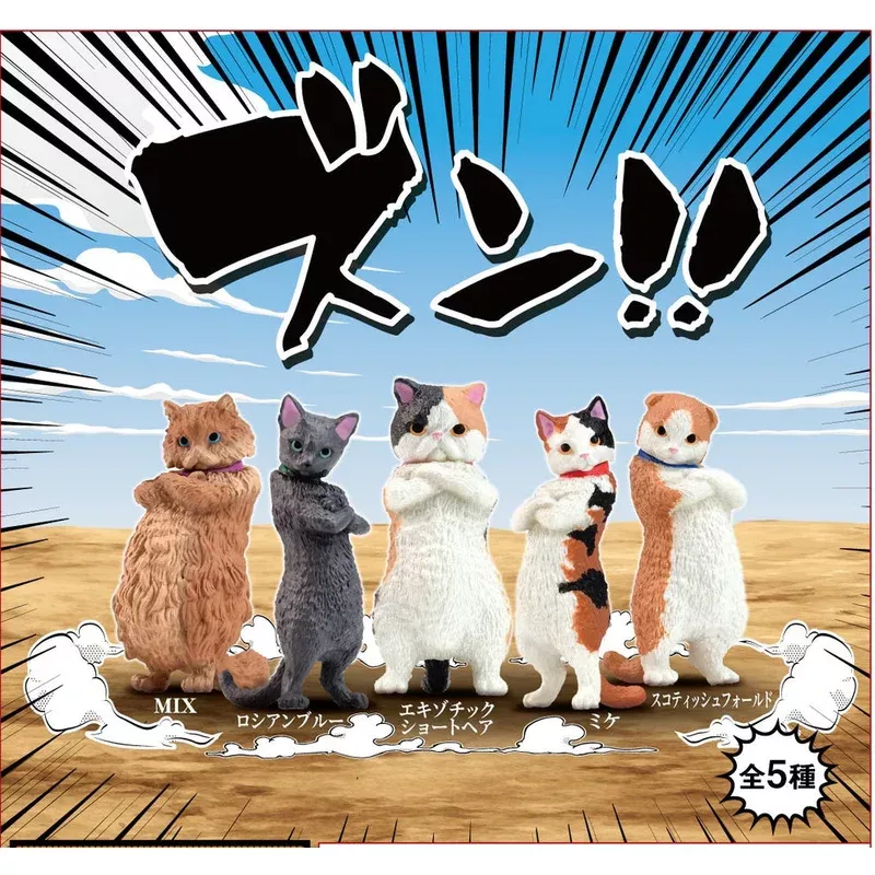 bcmini-zun-attitude-cats-blind-box bcmini Zun!! Attitude Cats Blind Box