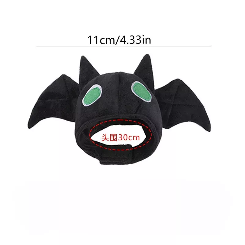 dog-cat-bat-wing-plush-hood-with-stretch-opening Dog & Cat Bat Wing Plush Hood with Stretch Opening