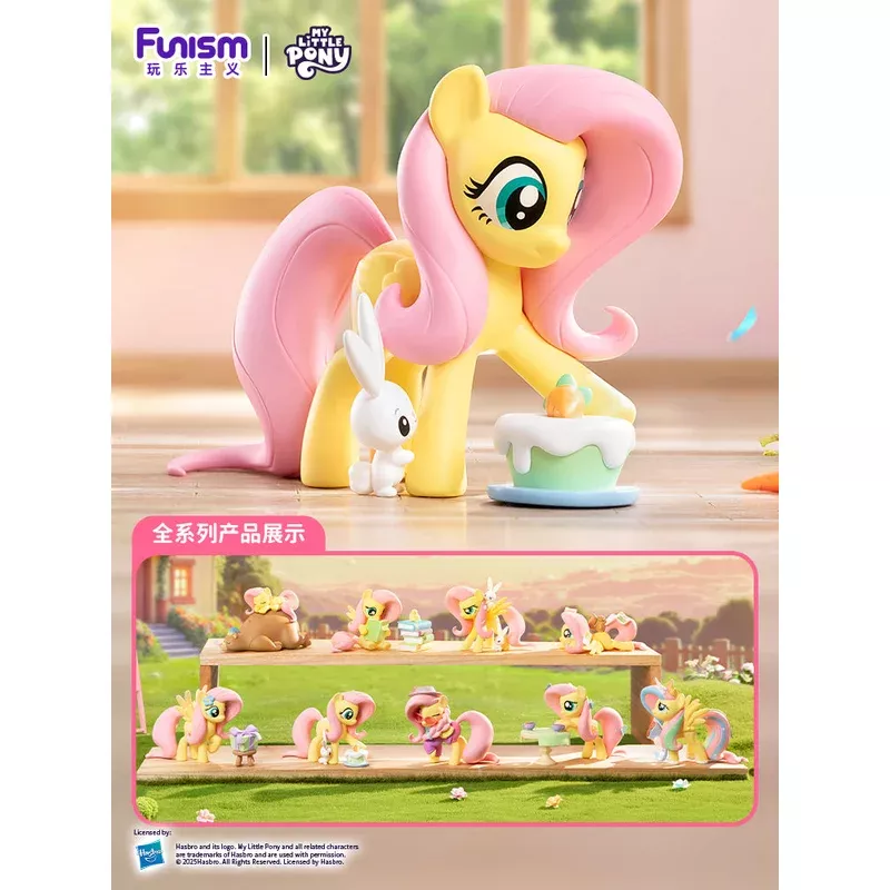 funism-my-little-pony-sweet-diary-series-figures-blind-box Funism My Little Pony Sweet Diary Series Figures Blind Box