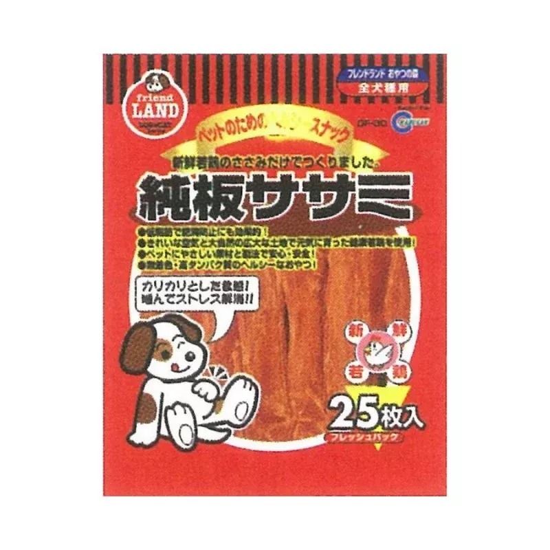 marukan-dried-sasami-flat-dog-treat Marukan Dried Sasami Flat Dog Treat