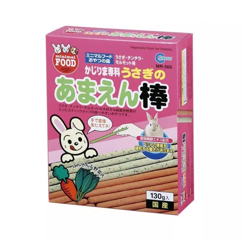 marukan-mixed-vegetable-stick-small-animal-treat Marukan Mixed Vegetable Stick Small Animal Treat