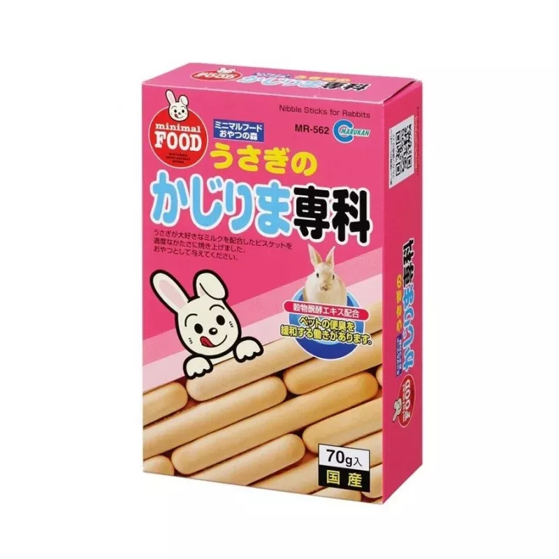 marukan-nibble-sticks-small-animal-treat Marukan Nibble Sticks Small Animal Treat