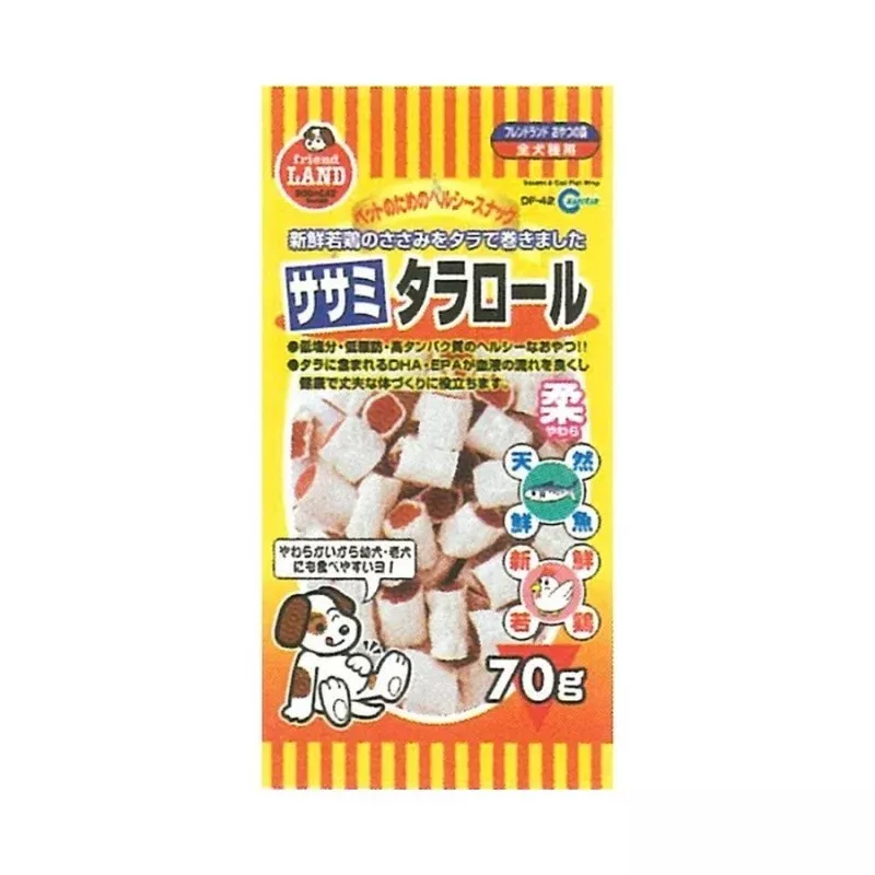marukan-sasami-codfish-wrap-dog-treat Marukan Sasami & Codfish Wrap Dog Treat