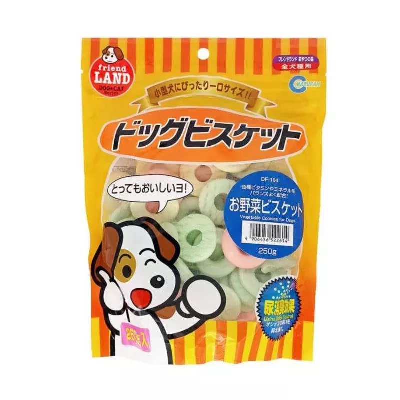 marukan-vegetable-cookies-dog-treats Marukan Vegetable Cookies Dog Treats