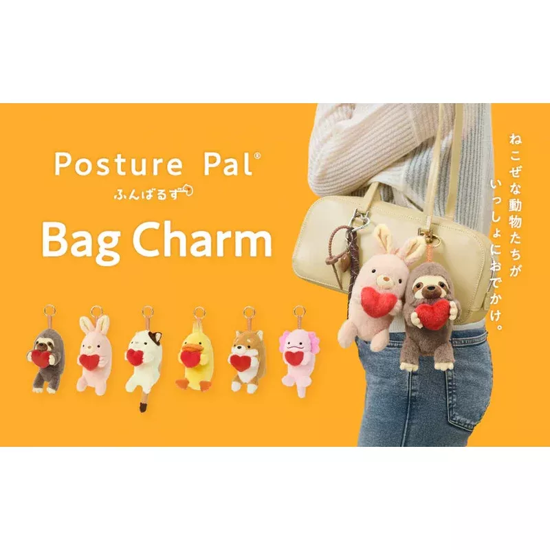Posture Pal – Bag Charm Plush – Calico Cat